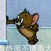 阿不力孜
