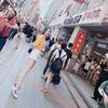 柒