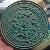 爱之泉（龙哥）