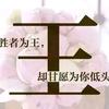 源昕装饰