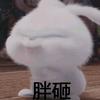 勇往直前。Keep