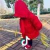 JUSTJXM