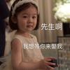上门修水龙头