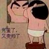 玖玖晨曦
