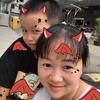 昊妈