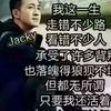 独孤