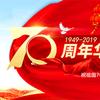 糧財納福 1869852828