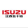 ISUZU Pick-up Truck