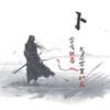 马小亮