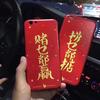 @HX昊兴工业板表面处理