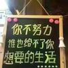 a一杯咖啡的苦