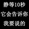 达哥