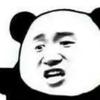 丁达尔效应