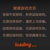 老拿铁