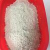 糯米酒52度
