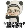 🇨🇳《陈》🇨🇳