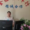 金强车行