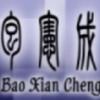 风一直吹