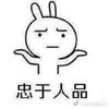 郝先生