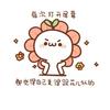 动感光波
