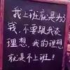 落入键盘的烟灰