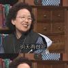 爱剧小达人