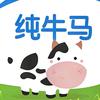 一条小锦李🐳
