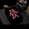 生椰拿铁°F