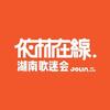 蔡依林JolinBunny