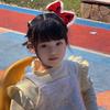 幸运小富婆