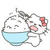 伍