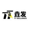 垚发·TTBillards|桌球官方号