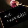 ㅤ ㅤ ㅤ ㅤBest wishes,灵