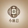 南麻研究中心北湖约脚优哥