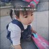 罗罗🌻筱芮