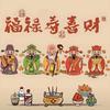 🍀琳思六六范