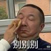 Z不知道