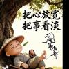 芝华仕头等舱沙发林州运通家居城