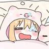 亲两口咋了、