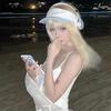 安眠