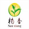 楠香单丛