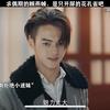 @生之路