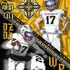🏈Danzen Dorji🏈