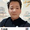 人生就☞那点事