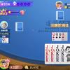 简单哟