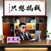 建安汇用户头像