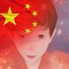 珍珠泪的意