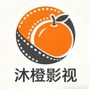 橙宝