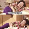 猫咪呀
