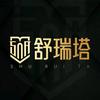 舒瑞塔